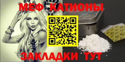 прущая мука Чебоксары