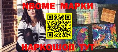 прущая мука Чебоксары