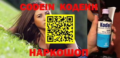прущая мука Чебоксары