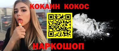 прущая мука Чебоксары