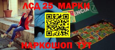 прущая мука Чебоксары