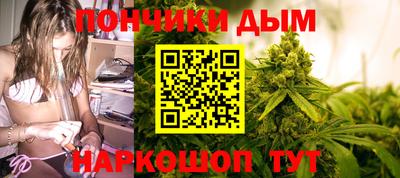 MESCALINE Чапаевск