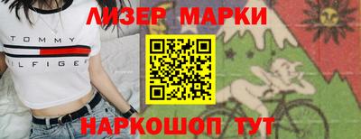 прущая мука Чебаркуль