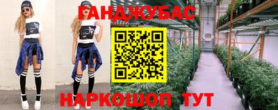 прущая мука Чебаркуль