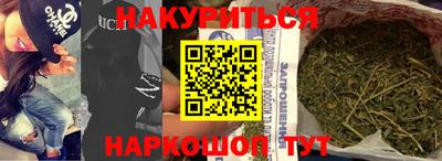 прущая мука Чебоксары