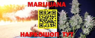 прущая мука Чебаркуль