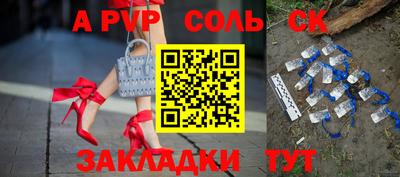 прущая мука Чебоксары
