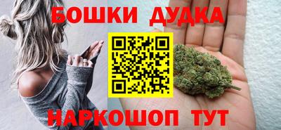 MESCALINE Чапаевск