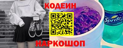 прущая мука Чебаркуль