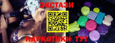прущая мука Чебоксары