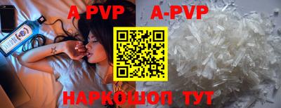 прущая мука Чебоксары