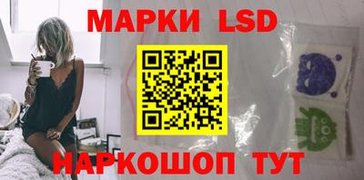 прущая мука Чебаркуль