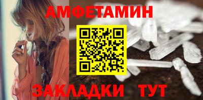 прущая мука Чебаркуль