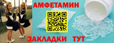 прущая мука Чебоксары
