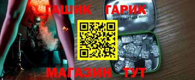 прущая мука Чебаркуль