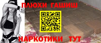 прущая мука Чебоксары