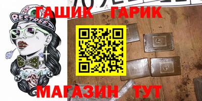 прущая мука Чебоксары