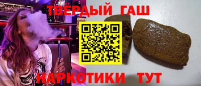 прущая мука Чебаркуль