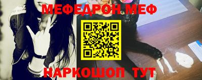прущая мука Чебоксары